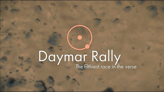 Daymar Rally Official Trailer